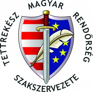 tmrsz logo